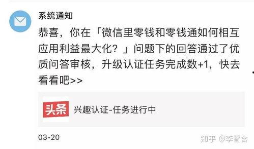 头条优质回答如何拍视频,掌握这些技巧，轻松拍出优质内容