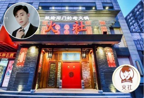 介休万户堡网红饭店,探寻古堡风情与现代美食的完美邂逅