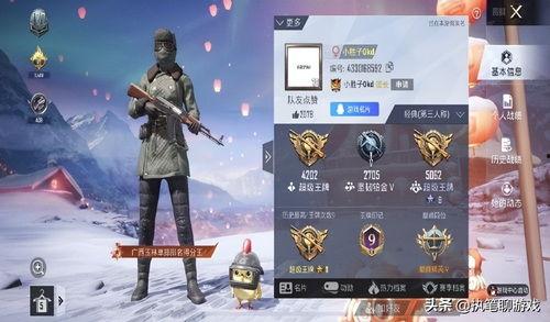吃鸡游戏怎么发头条,如何轻松发头条，成为游戏达人