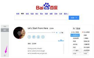头条新闻如何看到电影,揭秘当下热门题材背后的故事