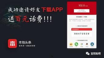 天津宜阳新闻头条,聚焦城市发展新篇章