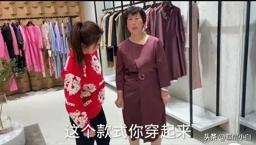 上头条买什么衣服好呢,让你成为焦点