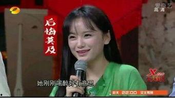 湖南网红阿谭是谁,揭秘网络红人的魅力与影响力