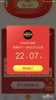 头条怎么找朋友送卡,如何利用平台功能为好友定制专属礼物卡