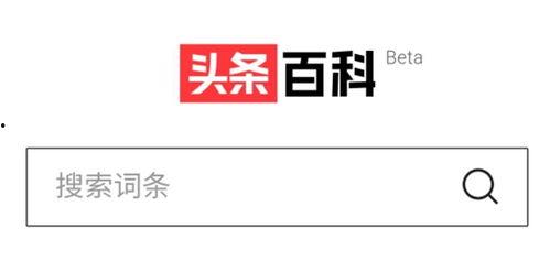 慕尼黑头条百科,德国巴伐利亚州璀璨的明珠