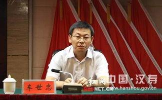 红网汉寿杨x刚,红网聚焦乡村振兴新篇章