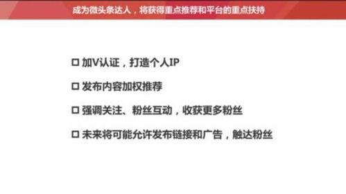 头条哪里设置不推荐视频,如何设置不推荐不喜欢的视频内容