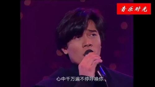 网红歌曲那时你还没成家,回忆里的青春旋律