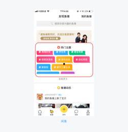 头条原创文章标志是什么,独家视角，深度解读