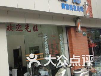 赵福记的头条号,揭秘美食背后的故事与传承